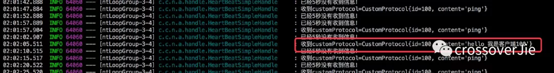 Netty(一) SpringBoot 整合长连接心跳机制第11张