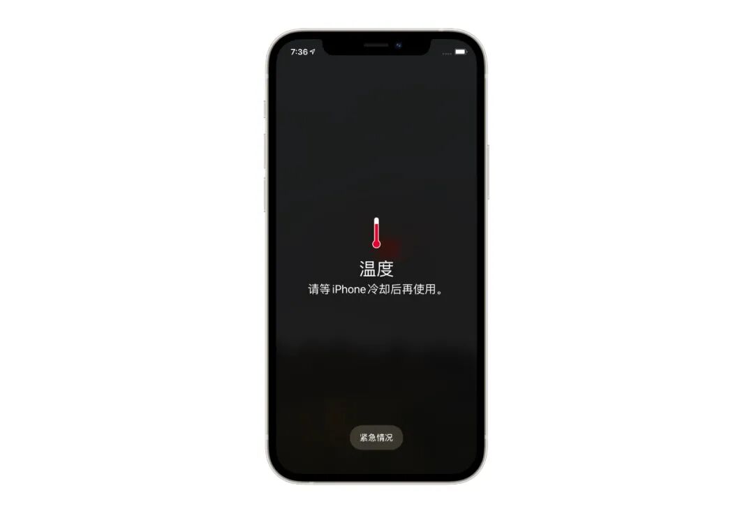 iphone电量突然下降_苹果电池健康怎么恢复100_iphone电量一直100