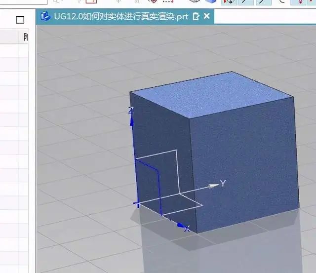 UG NX 12.0怎么渲染？对实体进行真实渲染的图7