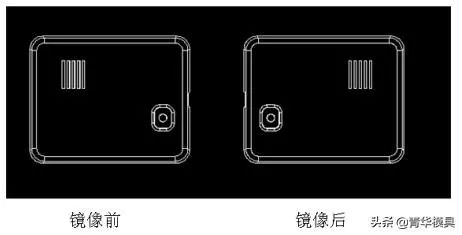 UG NX注塑模具设计教程之2D排位实例讲解的图12