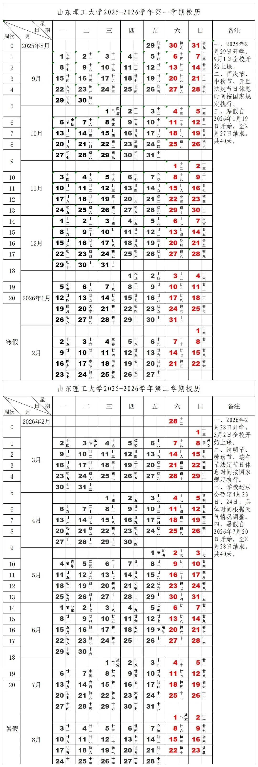 c63c8e18c5961dd83f1b1536cbecbf23.jpg