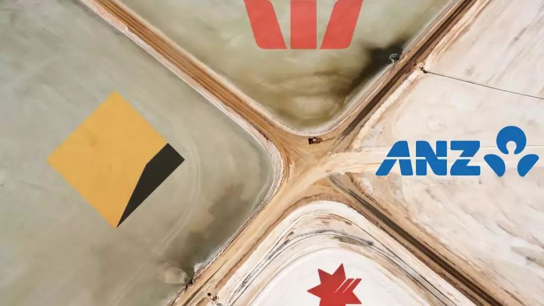 原创 | 澳洲四大银行集体“动手脚”，监管机构求变在即！