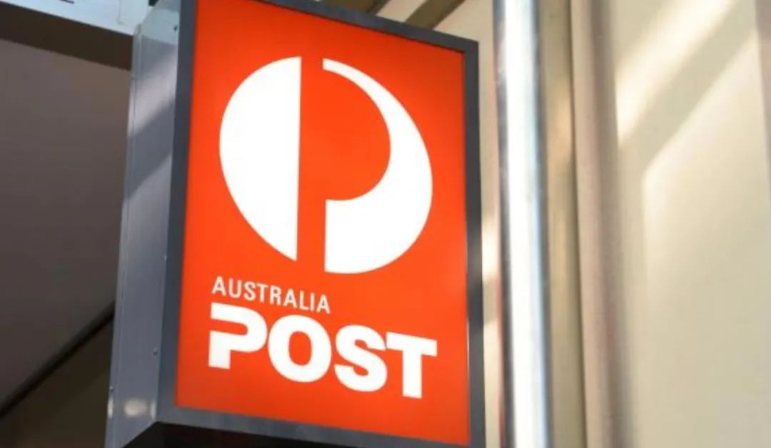 饱受诟病的澳洲邮政在疫情中速度变得更慢，人们终于忍无可忍……
