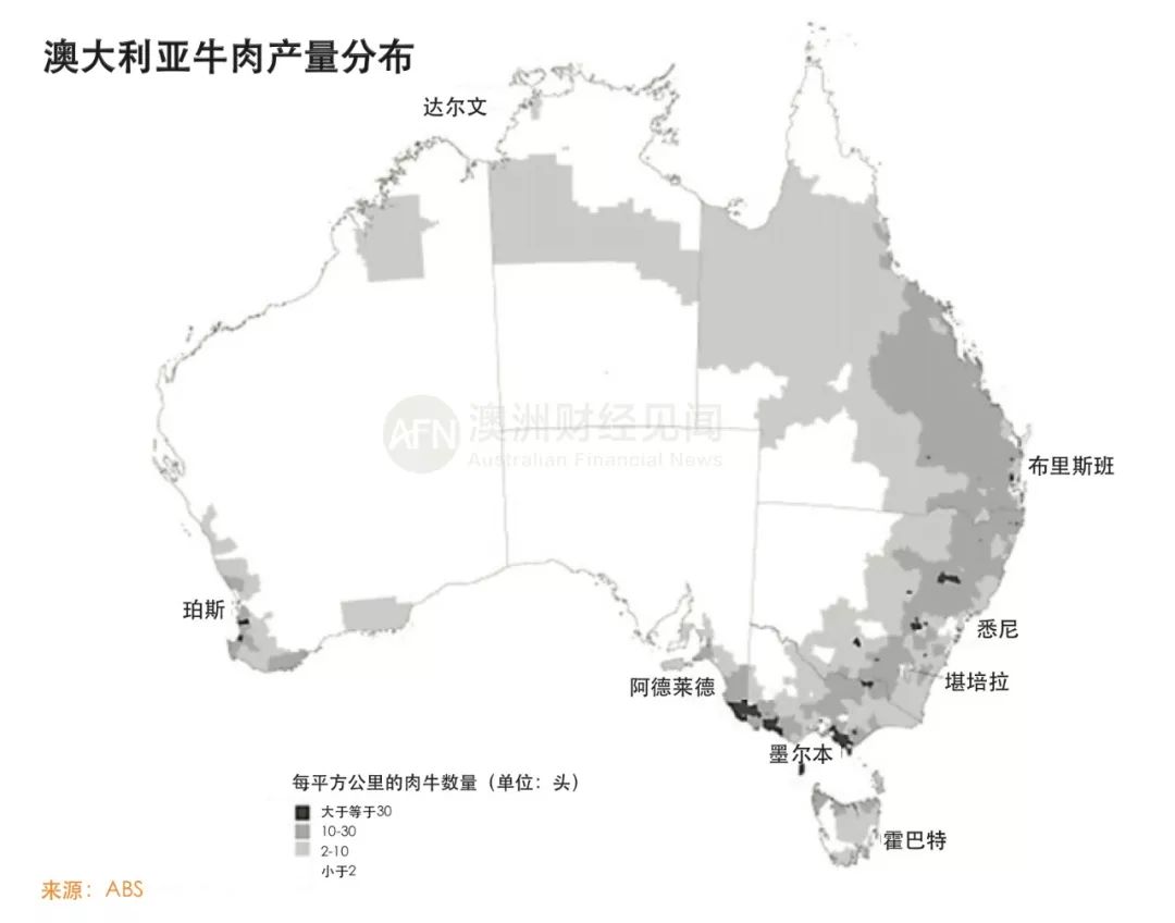 当澳洲牛肉出口迎来「中国时代」，在中国吃上一口“真”澳洲牛肉还有多难？