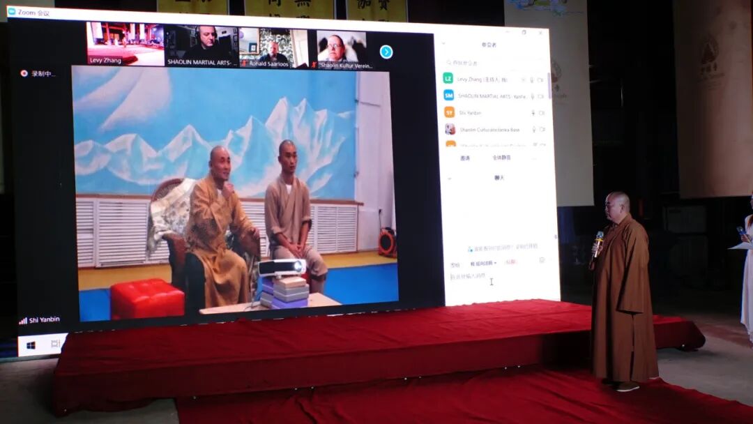 少林寺第五届“忘月诗会”圆满举行，用诗歌温暖家国情怀