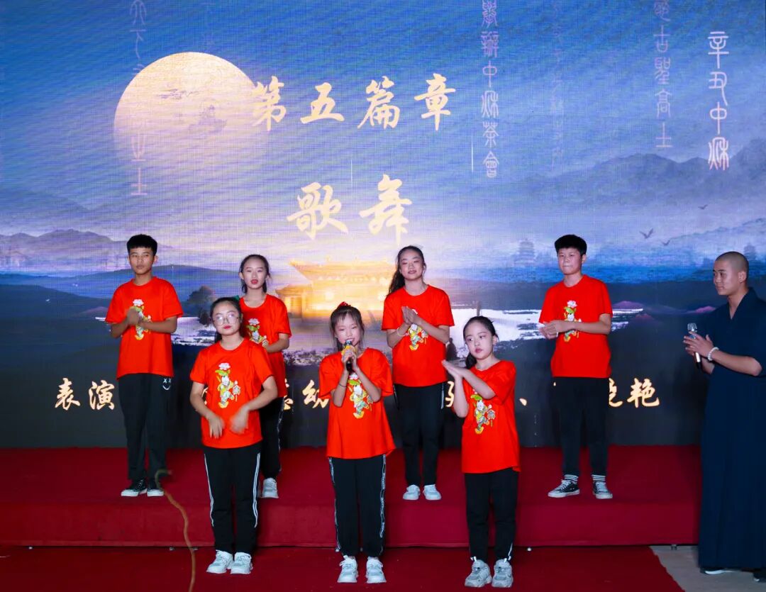 少林寺第五届“忘月诗会”圆满举行，用诗歌温暖家国情怀