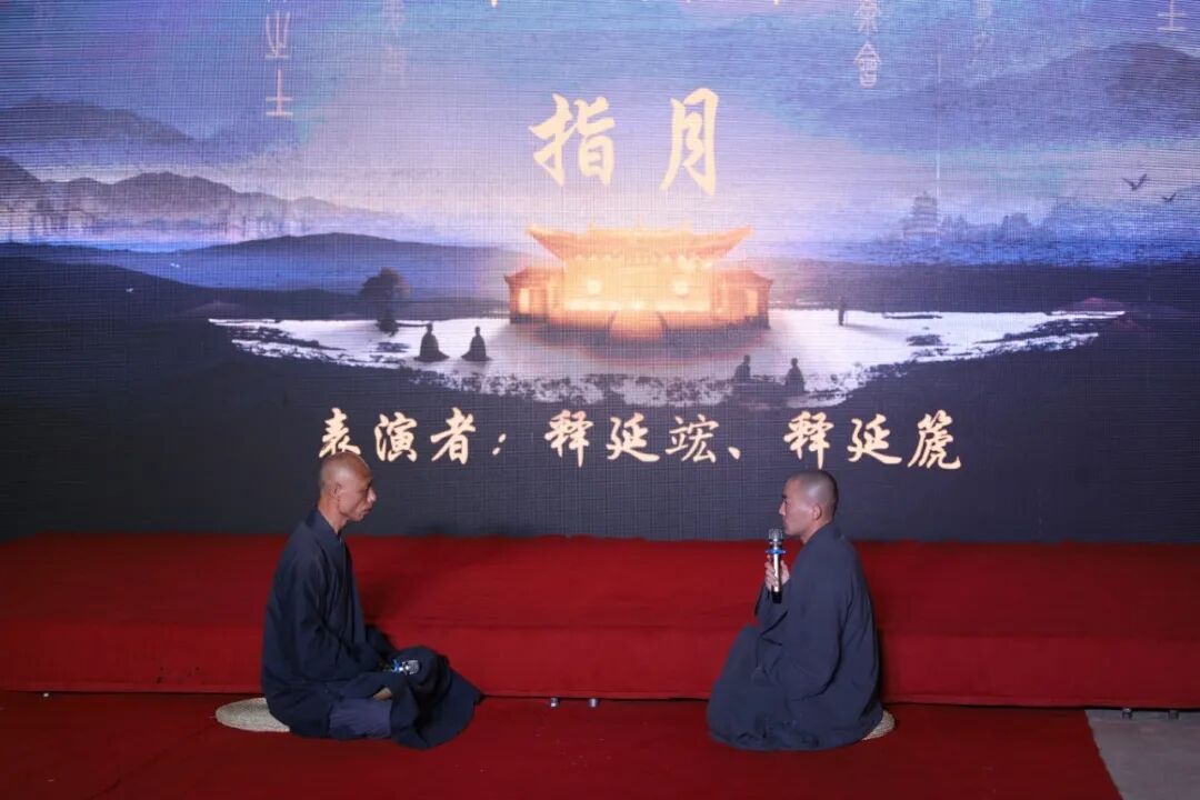 少林寺第五届“忘月诗会”圆满举行，用诗歌温暖家国情怀