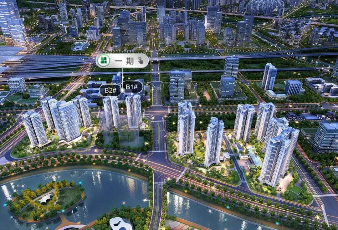 番禺广州南站ICC峻銮要买6万+，哪里来的底气？