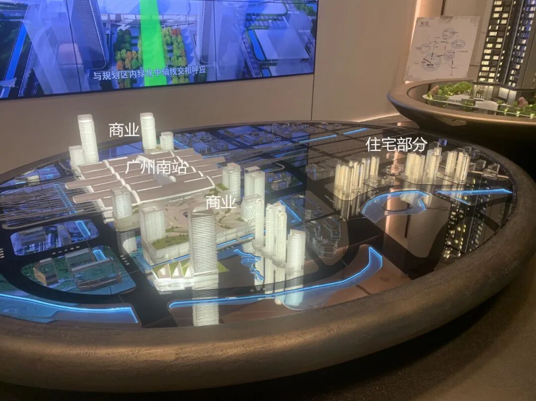 番禺广州南站ICC峻銮要买6万+，哪里来的底气？