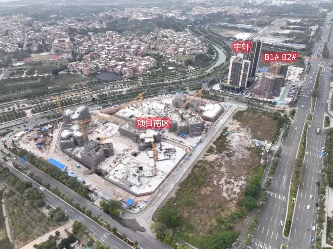 番禺广州南站ICC峻銮要买6万+，哪里来的底气？