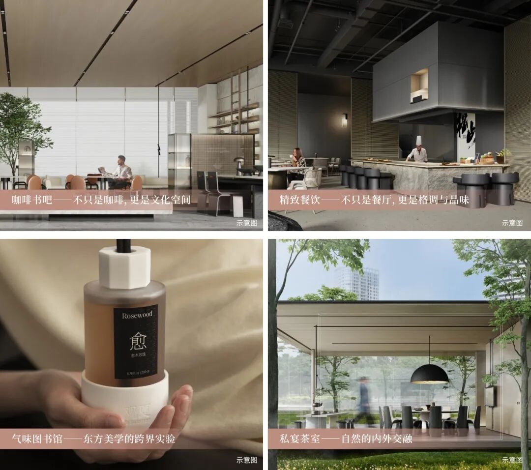 阔别10年重回白云，中海要在设计之都玩点“新花样”