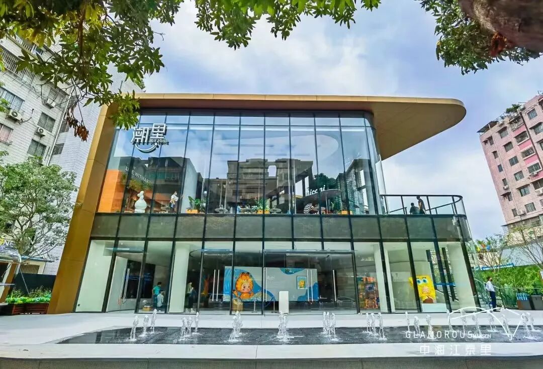 阔别10年重回白云，中海要在设计之都玩点“新花样”