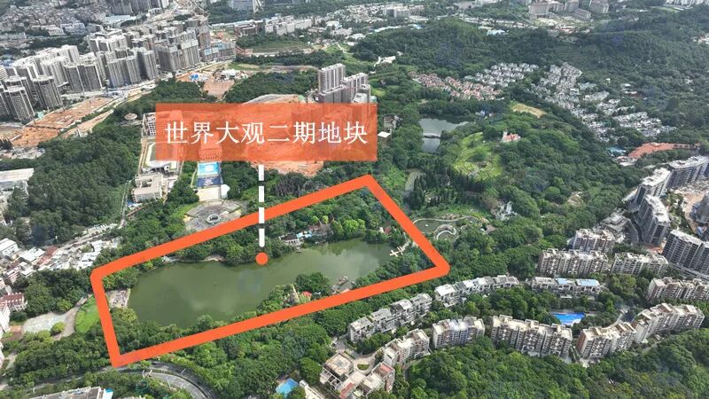 4万/㎡起拍！地价解限后，天河能否再创“神话”？