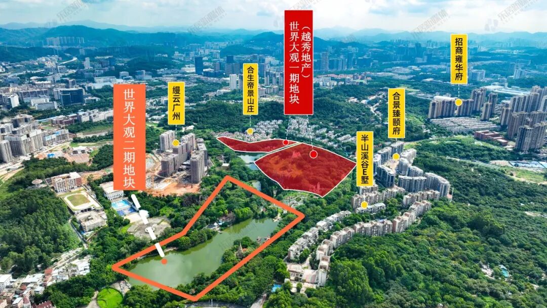 4万/㎡起拍！地价解限后，天河能否再创“神话”？