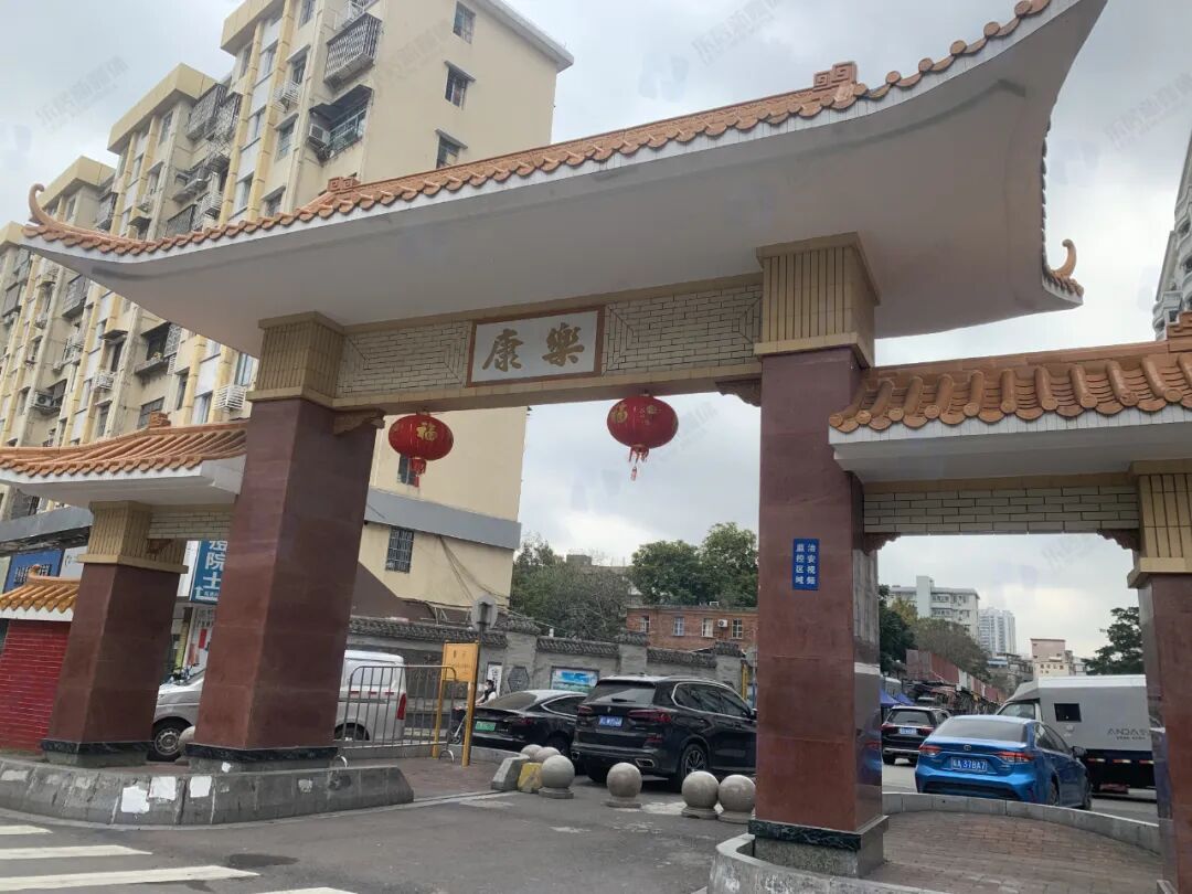 旧改提速，再现招工热！海珠康乐村和鹭江村，也即将迎来新一轮的改造