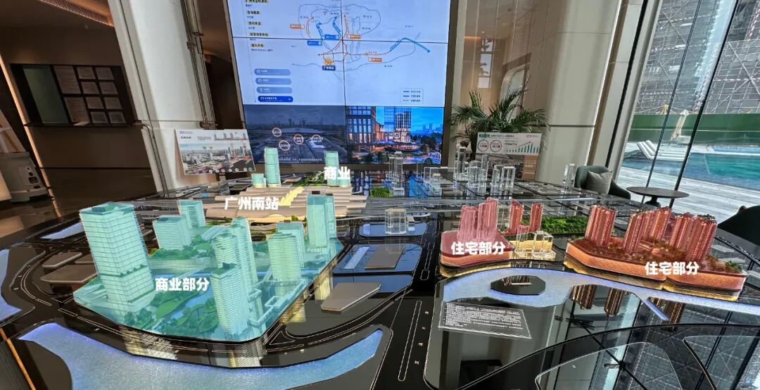 广州南站ICC峻銮推出162㎡大平层，吹风价6万元/㎡？