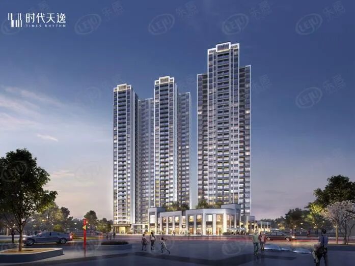 11月8日广州*新楼盘报价 增城有盘均价约2.9万元/㎡