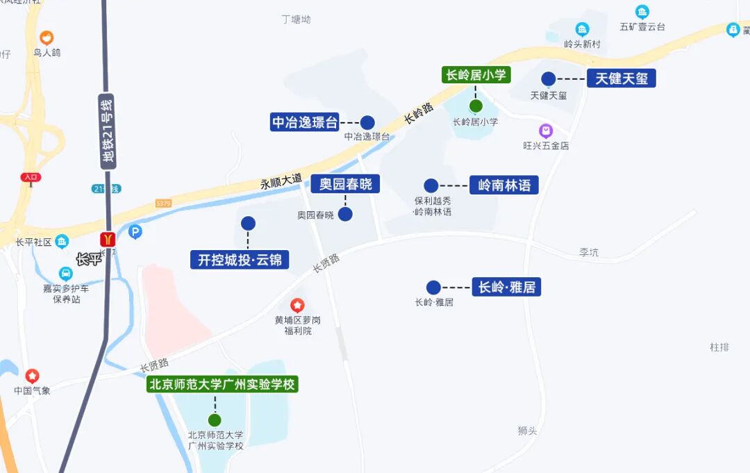 打造160-300㎡大平层！长岭居拿到了“豪门公子”剧本？