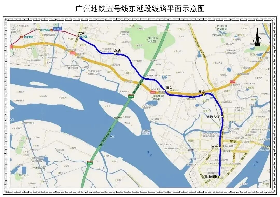 广州地铁五号线东延段年底通车，周边在售楼盘有哪些？