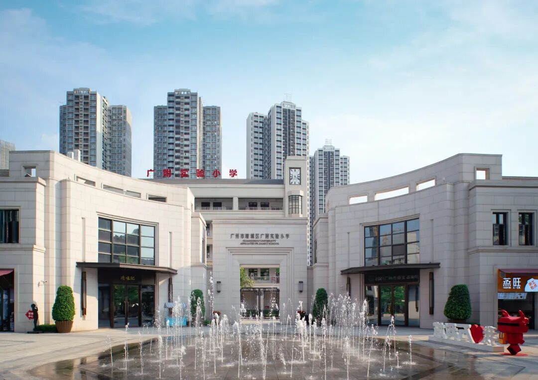 增城万科城买房送车，总价11X万起 ？