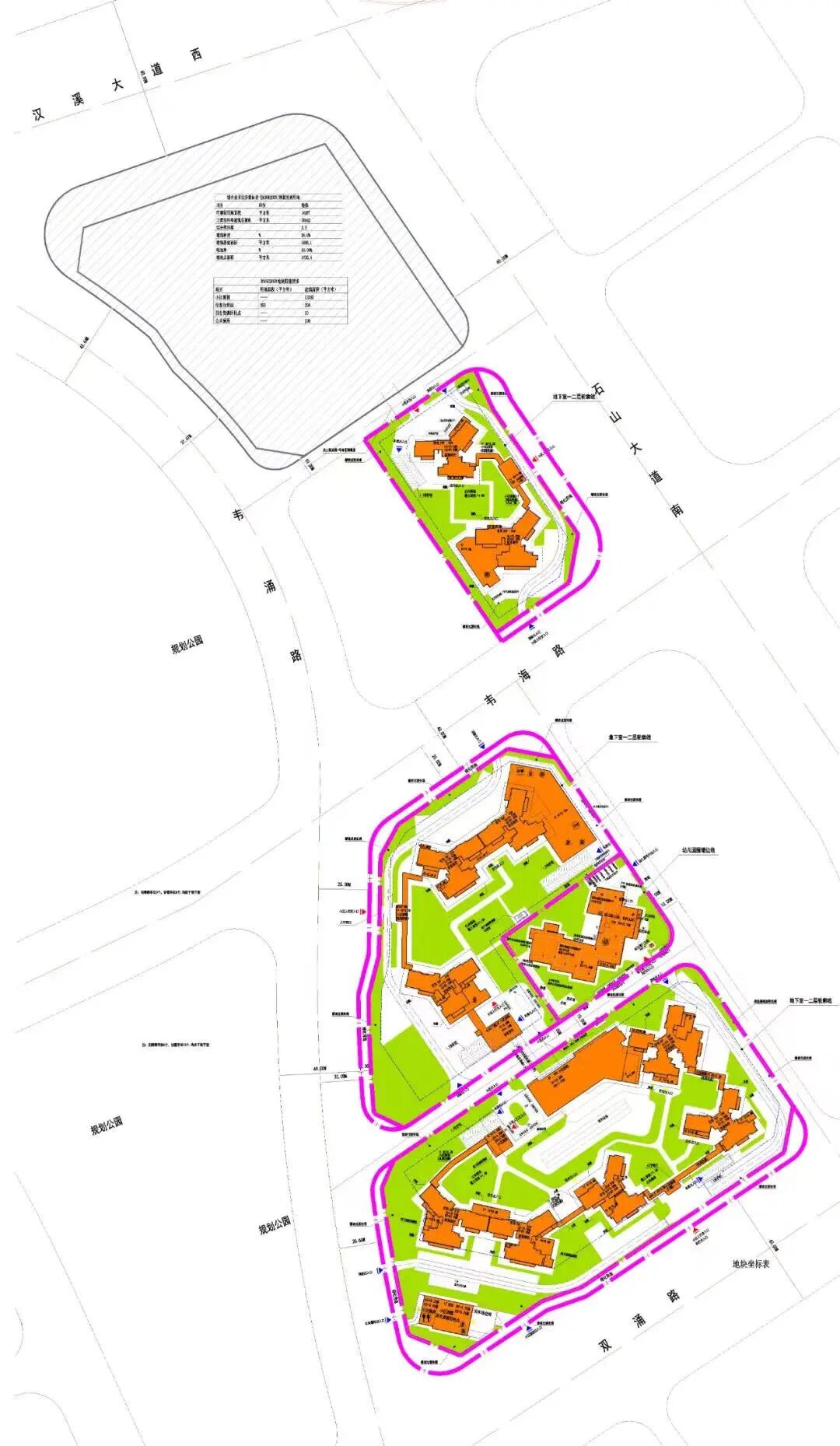 广州南站，靠广州环球贸易广场翻身？