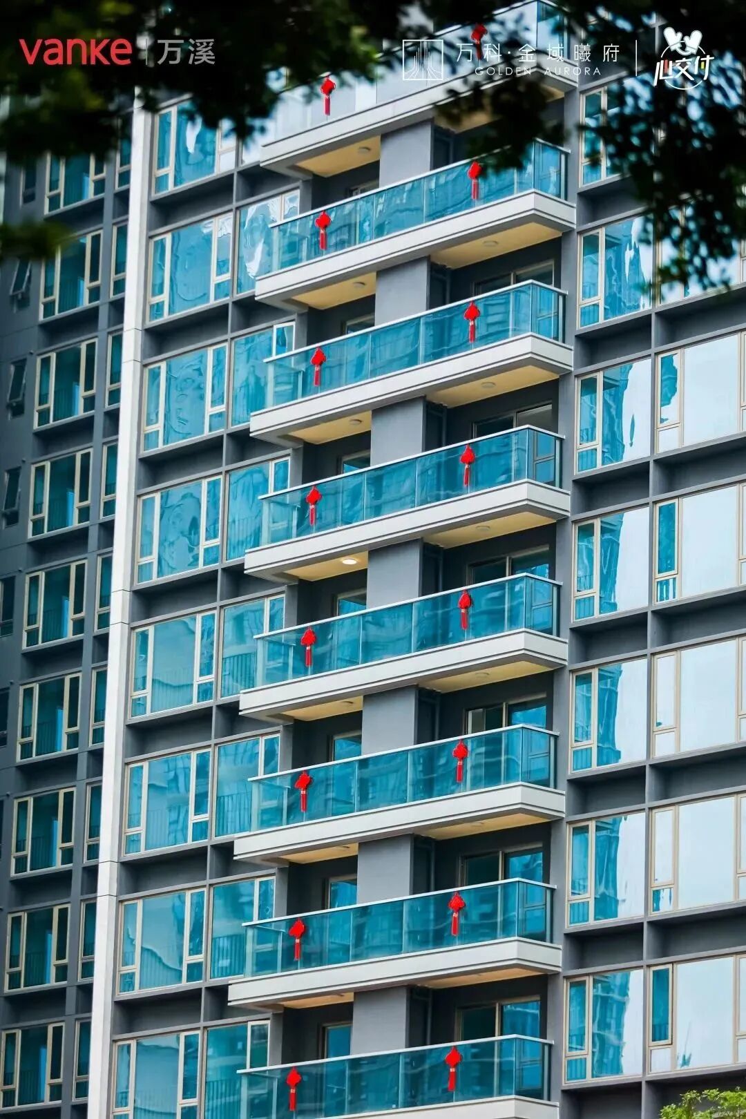 荔湾今年最大规模的一次交付，超1000套房！
