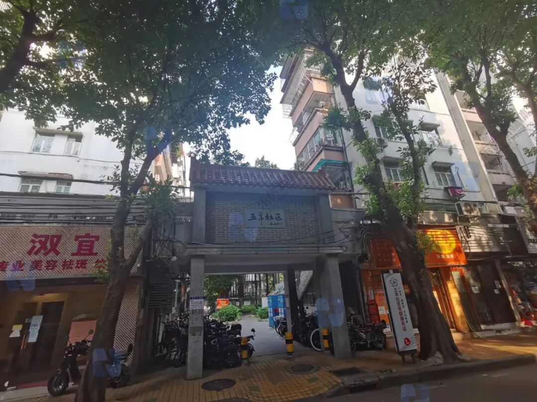 旧改无望，五羊新城房价跌回“5字头”