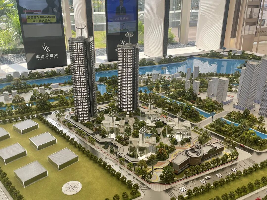 南沙横沥岛在售楼盘有哪些？值得入手吗？