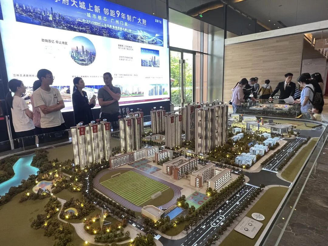 五一黄埔在售楼盘销售情况分析！