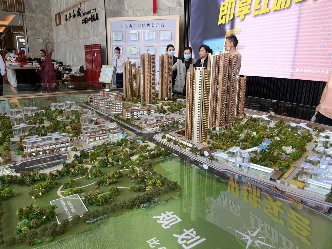 五*河在售楼盘销售情况分析！
