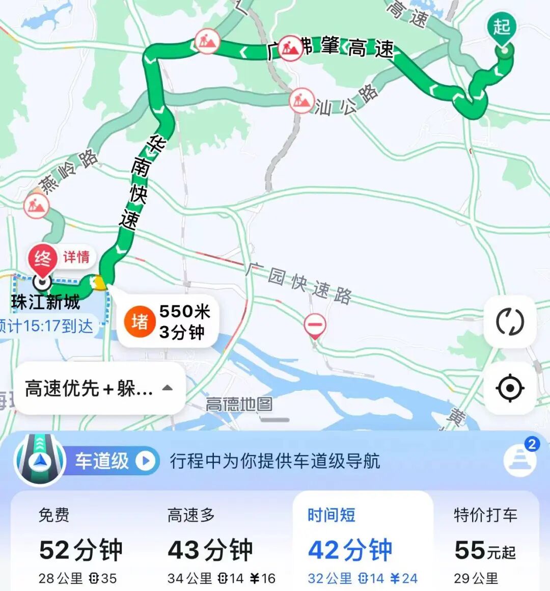 “睡城”也卖6万？仅靠山景资源，它就飘成这样？
