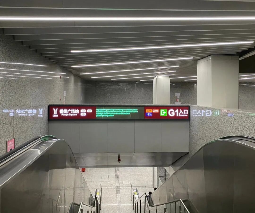 地铁3号线东延段明年开通，沿线在售楼盘有哪些？