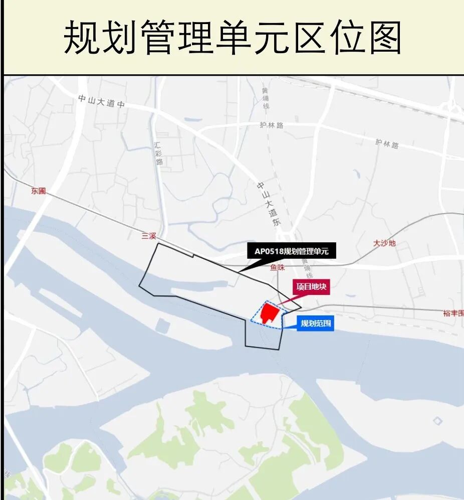 底价12.92亿元成交！广州港集团竞得黄埔原机修厂地块