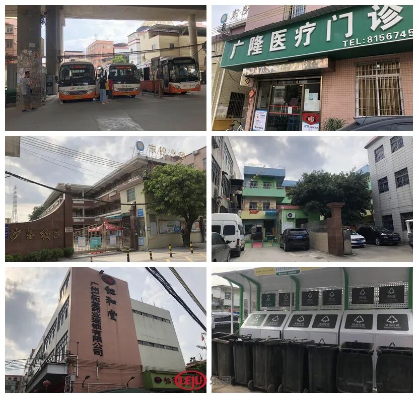 慕了！荔湾沙洛公布基础数据，有村民可得超1000㎡回迁指标