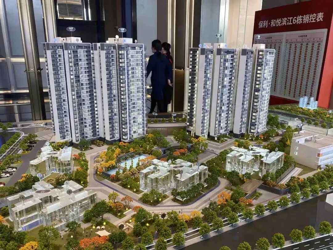 广州楼盘*新情况，天河新盘7.6万/㎡起开卖