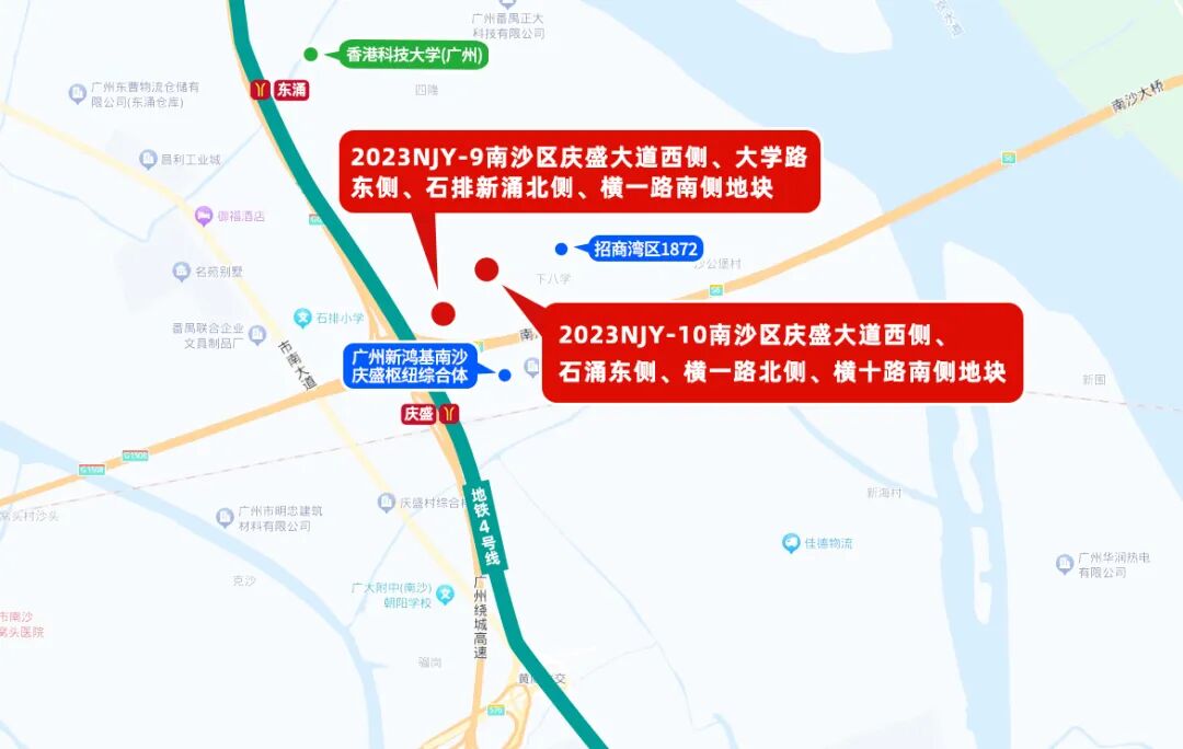 南沙三宗涉宅地，1宗终止，2宗延期