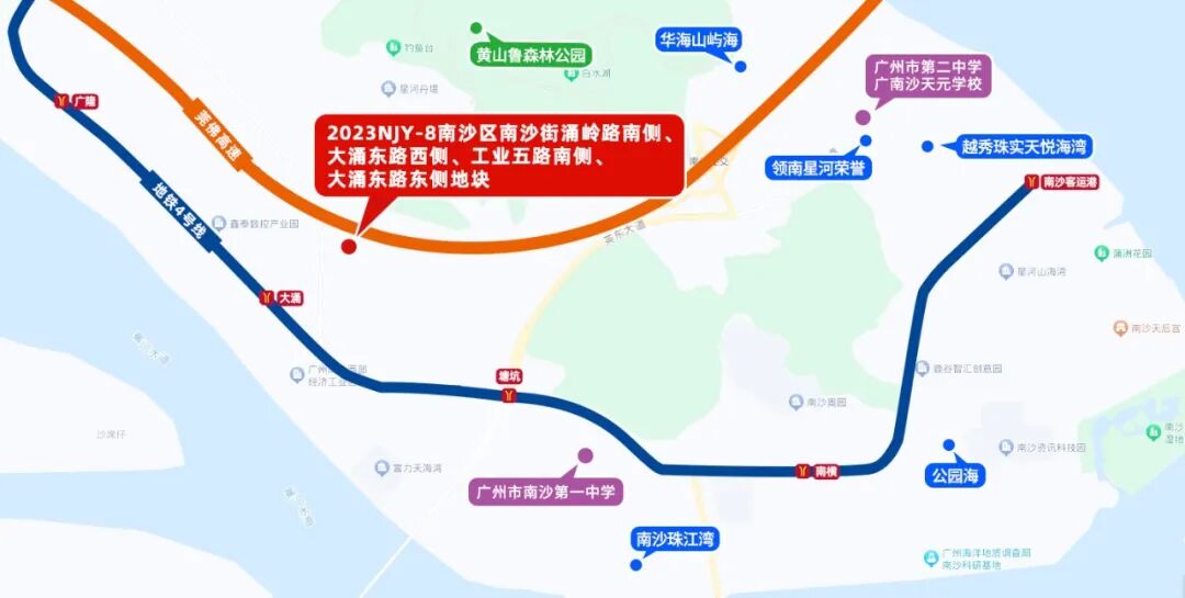 南沙三宗涉宅地，1宗终止，2宗延期