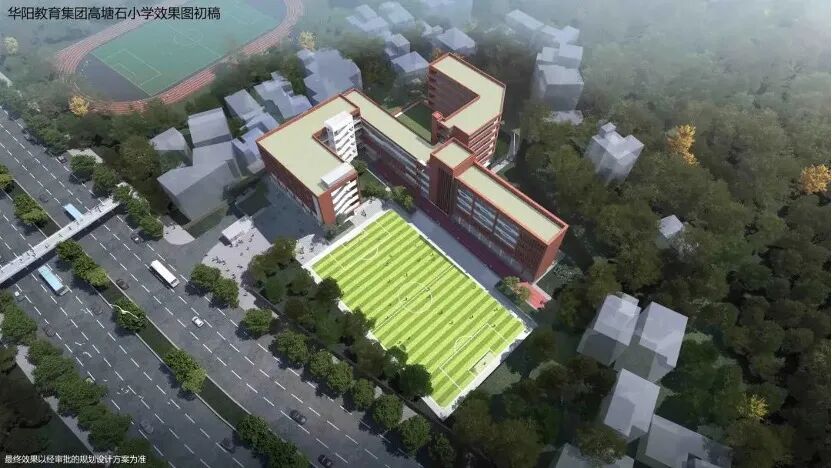 葛洲坝天河新盘明年初杀到，周边在售楼盘有哪些？