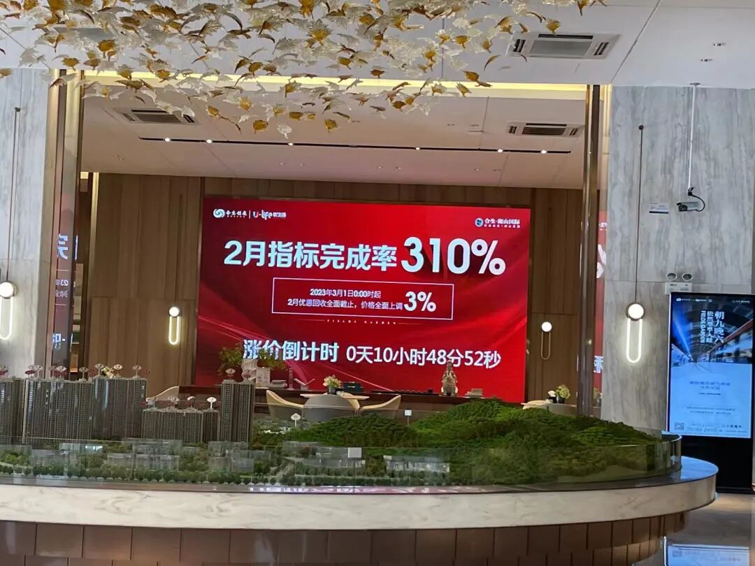 上周超4千人涌入增城看房！新塘多盘3月集体喊涨！