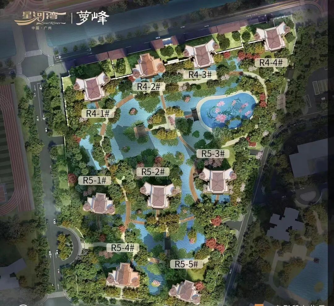 9栋住宅！*高49层！黄埔区星河湾萝峰项目规划出炉！