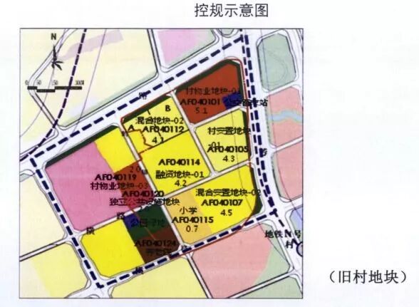 鹤洞旧改回应：不会因2%留守户，牺牲98%街坊利益