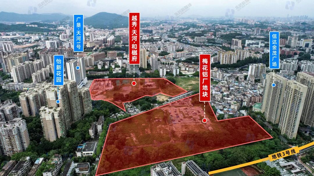 天河摇号地卖大平层，*开价竟7万/㎡起