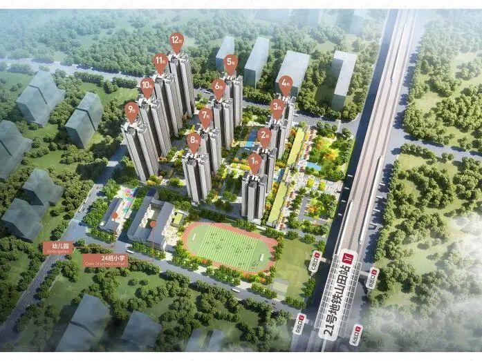 【双十一购房节】17大红盘齐聚，*高18888元红包！