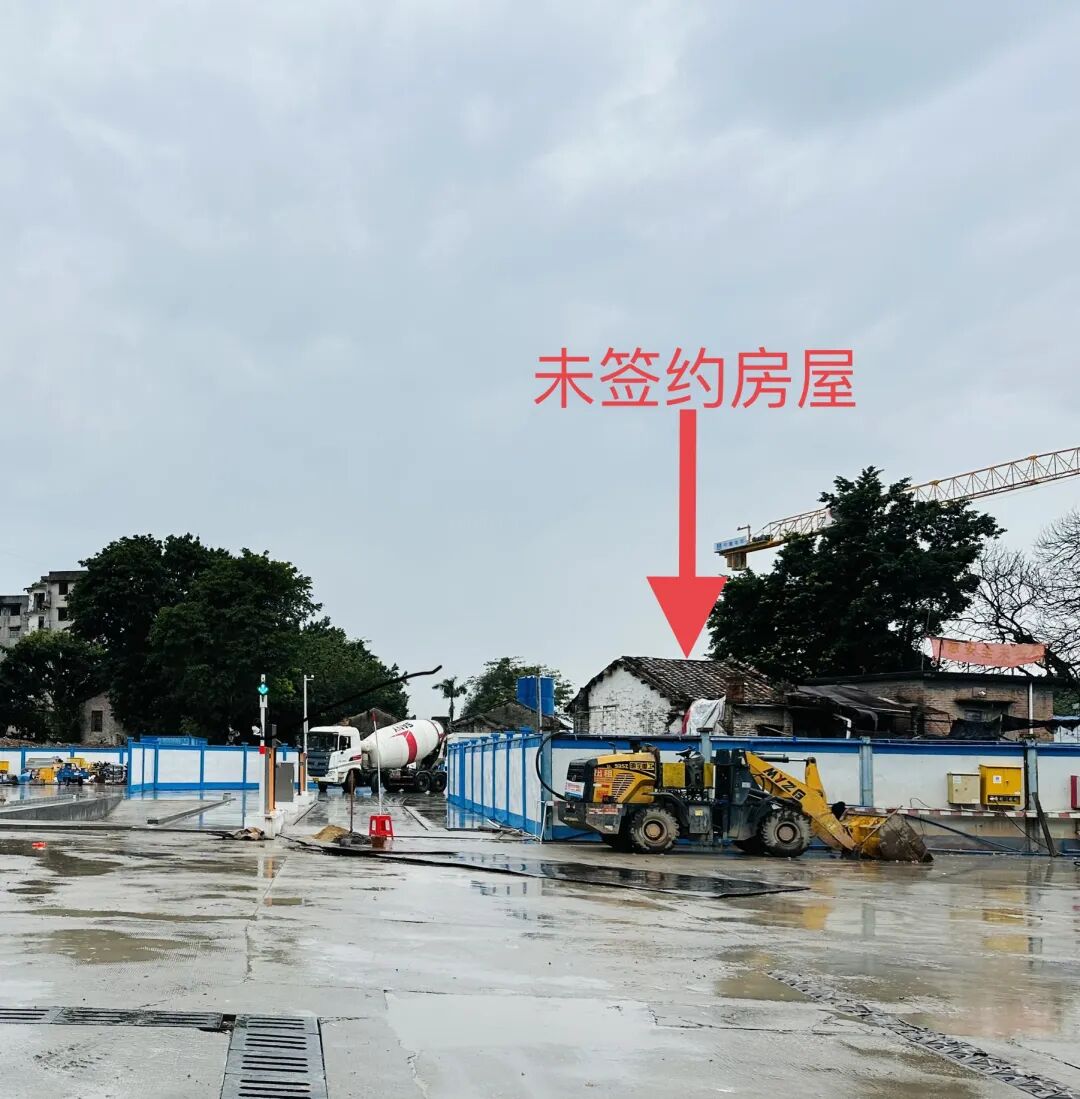 鱼珠旧城更新改造项目有实际进展，现场资料曝光！