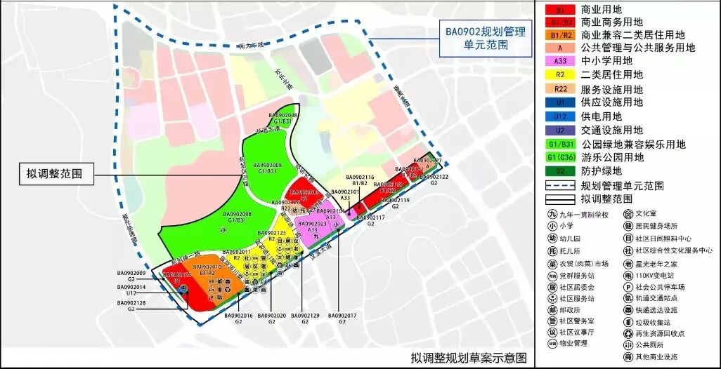175亿巨无霸地块！万博新盘单价将“保5冲6”？