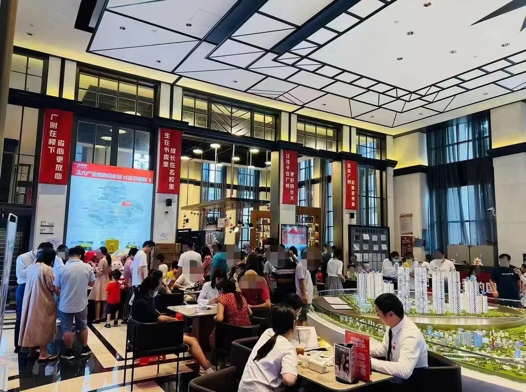 增城万科城首付30万起，广附教育+现房