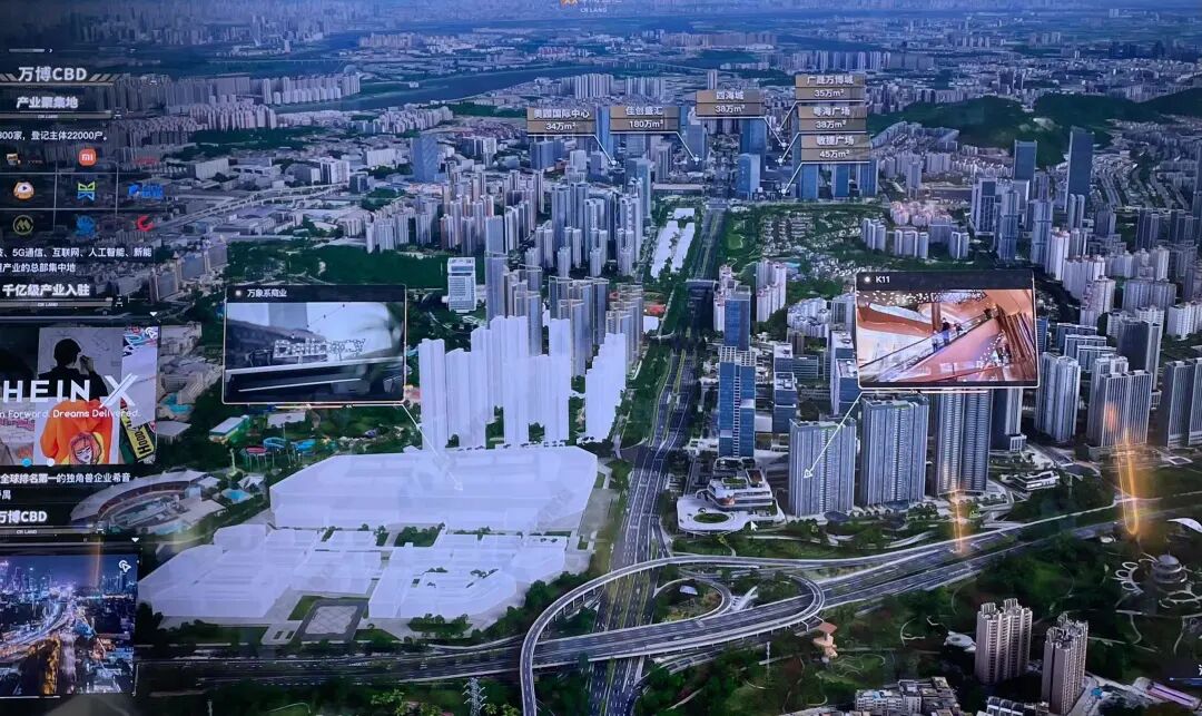 番禺华润置地长隆项目建面约100-200㎡户型！