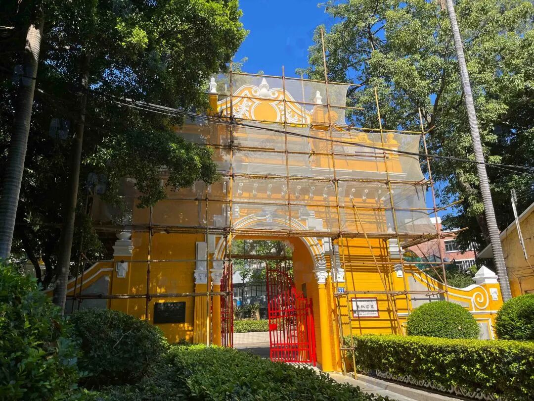 天河又一新盘即将入市“ 澐璟 ”楼面价502元/㎡