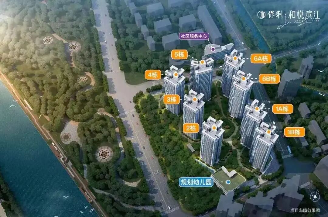 年底冲业绩！24盘齐发打响年末收官之战