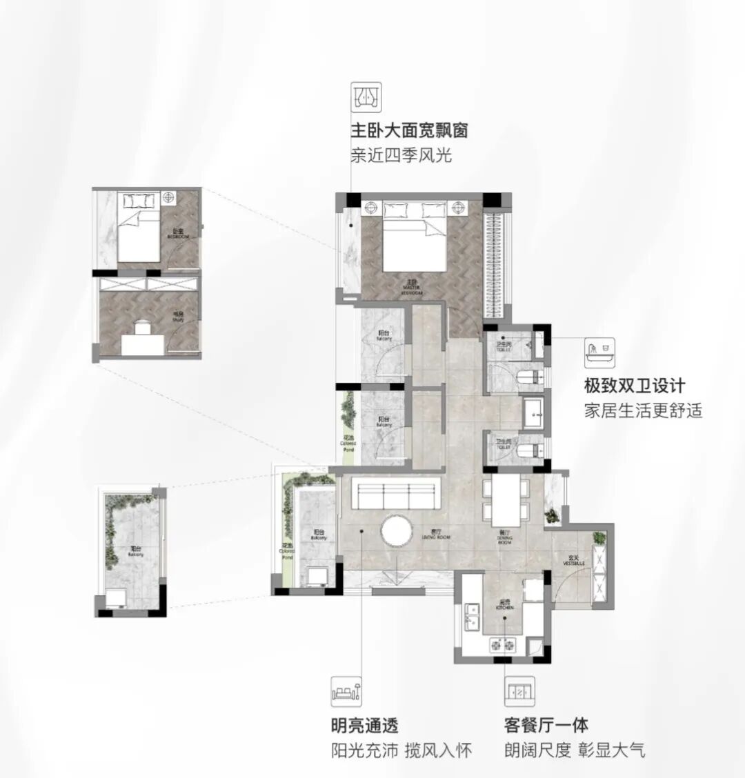 即将开盘！“对标价”4.5万元/㎡的荔湾河景房来了